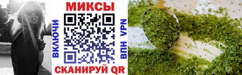 БУТИРАТ оксана  Купить закладки  Называевск 