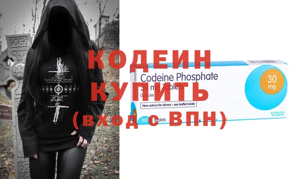 твердый Елизово