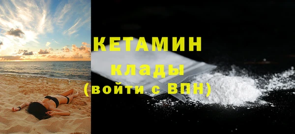твердый Елизово