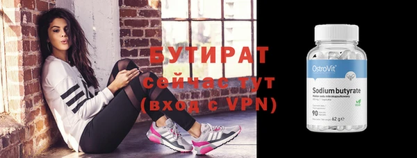 прущая мука Дмитриев