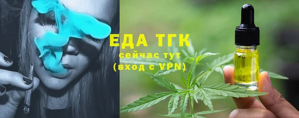 прущая мука Дмитриев