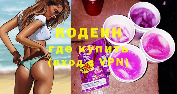 экстази Дмитров