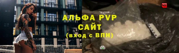 экстази Дмитров