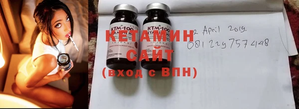 твердый Елизово