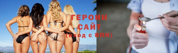 прущая мука Дмитриев
