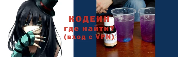 экстази Дмитров