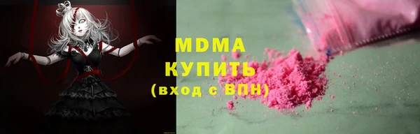 твердый Елизово