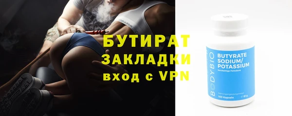 прущая мука Дмитриев