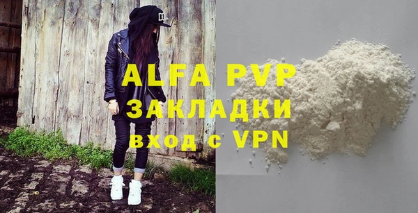 прущая мука Дмитриев