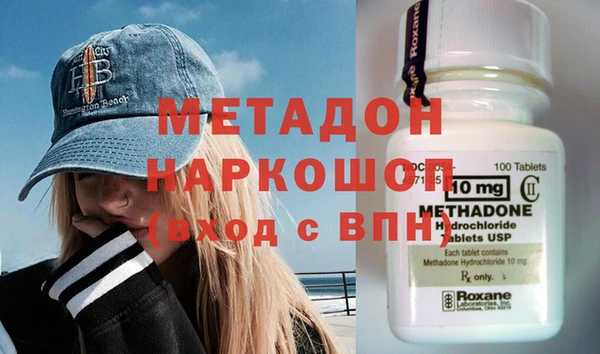 твердый Елизово