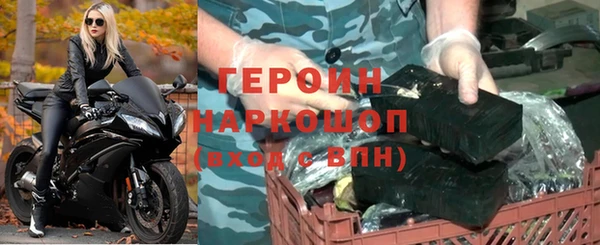 твердый Елизово