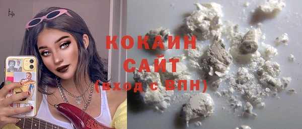 экстази Дмитров