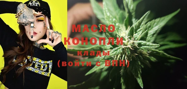 MDMA Елабуга