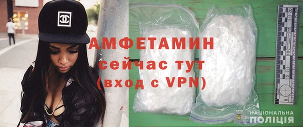 MDMA Елабуга