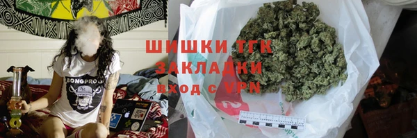 экстази Дмитров