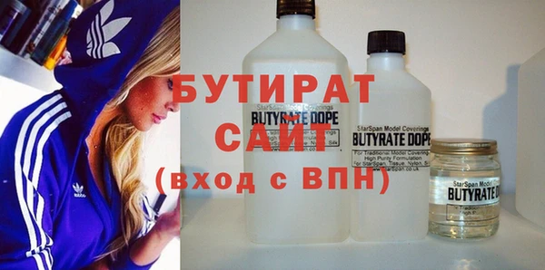 прущая мука Дмитриев