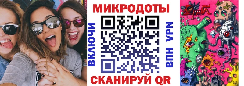 Купить  Называевск  Псилоцибиновые грибы Psilocybine cubensis 